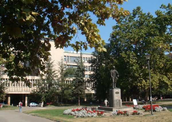 Fakultet za fizičku hemiju - Univerzitet u Beogradu