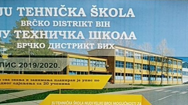 tehnicka-skola